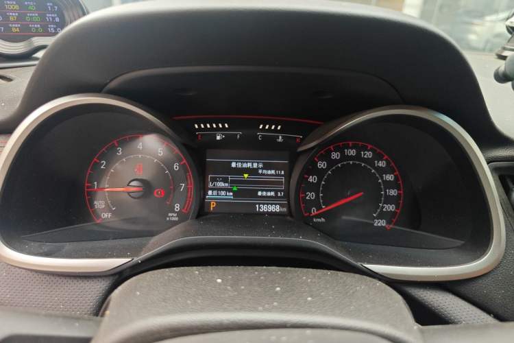 Used Chevrolet Monza 2022 Light Hybrid RS 330T Automatic Comfort Edition Instrument Cluster