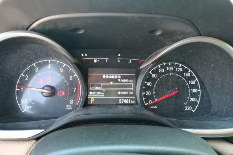 Used Chevrolet Monza 2022 320 Automatic Enjoyment Edition Instrument Cluster