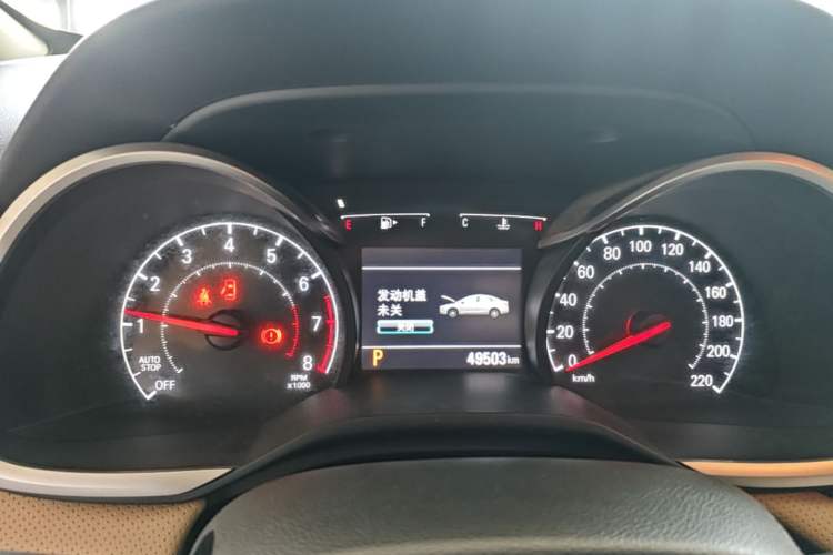 Used Chevrolet Monza 2022 320 Automatic Enjoyment Sunroof Version Instrument Cluster