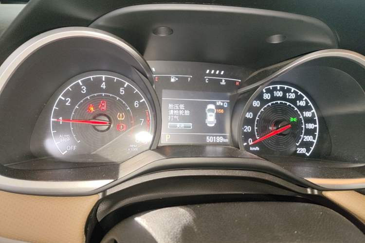 Used Chevrolet Monza 2022 320 Automatic Enjoyment Sunroof Version Instrument Cluster
