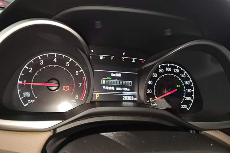 Used Chevrolet Monza 2022 320 Automatic Enjoyment Edition Instrument Cluster