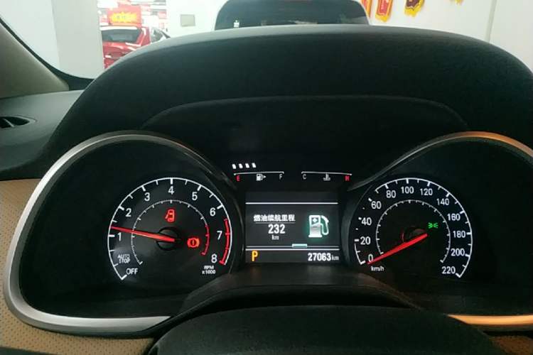 Used Chevrolet Monza 2022 320 Automatic Enjoyment Edition Instrument Cluster