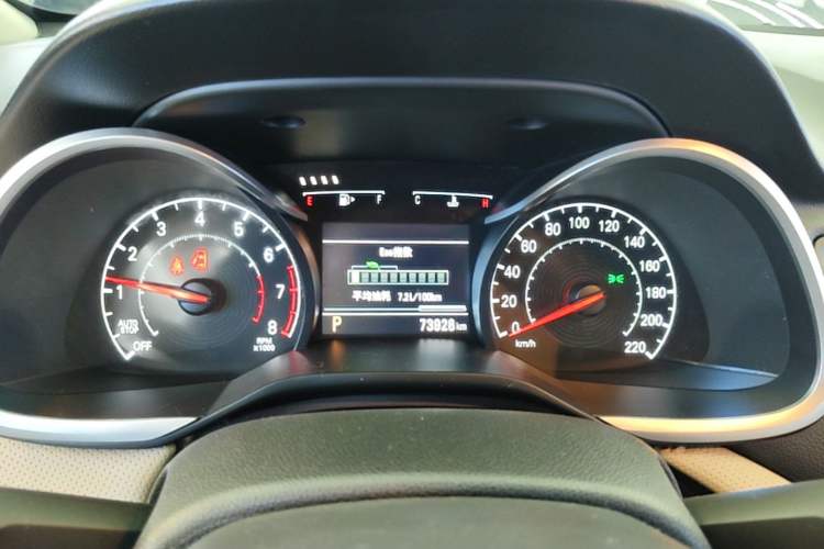 Used Chevrolet Monza 2022 320 Automatic Enjoyment Sunroof Version Instrument Cluster