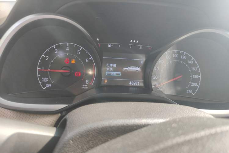 Used Chevrolet Monza 2022 320 Automatic Enjoyment Edition Instrument Cluster
