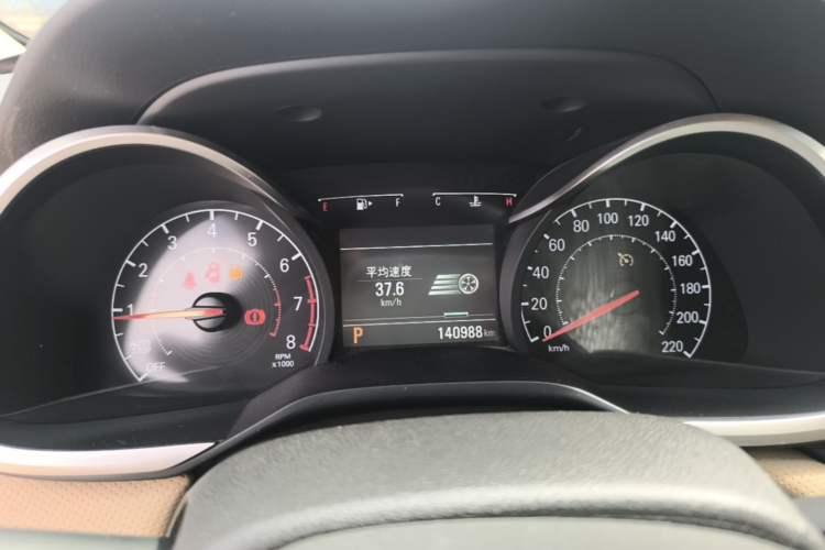 Used Chevrolet Monza 2022 320 Automatic Enjoyment Sunroof Version Instrument Cluster