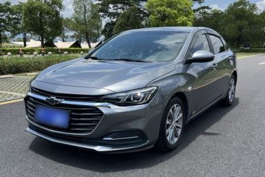 Used Chevrolet Monza 2022 320 Automatic Enjoyment Edition