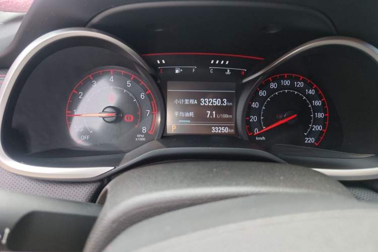 Used Chevrolet Monza 2022 Light Hybrid RS 330T Automatic Comfort Edition Odometer Close Up
