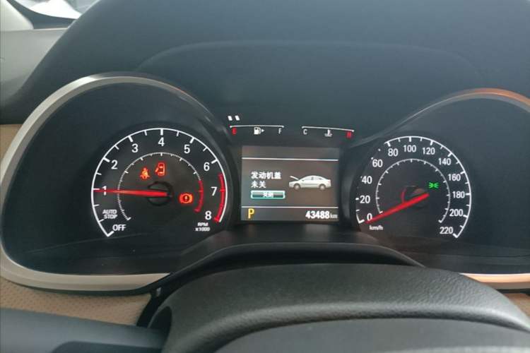 Used Chevrolet Monza 2022 320 Automatic Enjoyment Edition Odometer Close Up