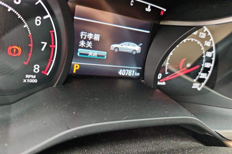 Used Chevrolet Monza 2022 320 Automatic Enjoyment Sunroof Version Odometer Close Up