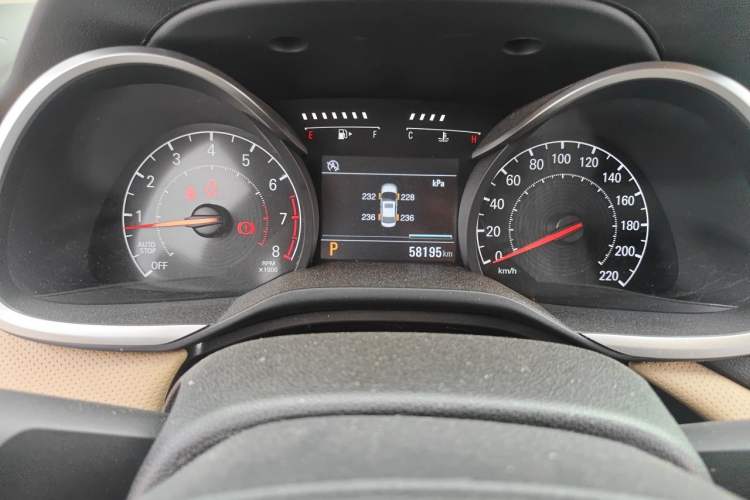 Used Chevrolet Monza 2022 320 Automatic Enjoyment Sunroof Version Odometer Close Up