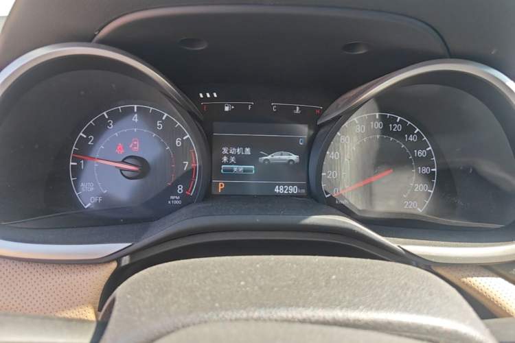 Used Chevrolet Monza 2022 320 Automatic Enjoyment Sunroof Version Odometer Close Up