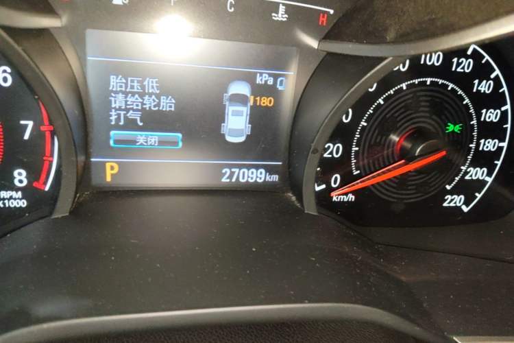 Used Chevrolet Monza 2022 320 Automatic Enjoyment Sunroof Version Odometer Close Up
