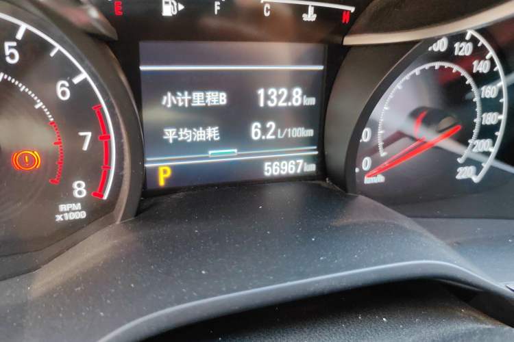 Used Chevrolet Monza 2022 320 Automatic Enjoyment Sunroof Version Odometer Close Up