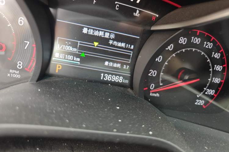 Used Chevrolet Monza 2022 Light Hybrid RS 330T Automatic Comfort Edition Odometer Close Up