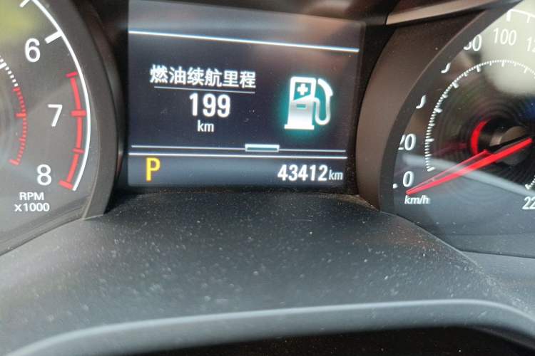 Used Chevrolet Monza 2022 320 Automatic Enjoyment Edition Odometer Close Up