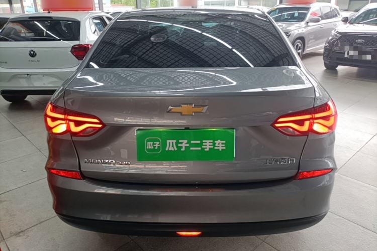 Used Chevrolet Monza 2022 320 Automatic Enjoyment Edition Rear