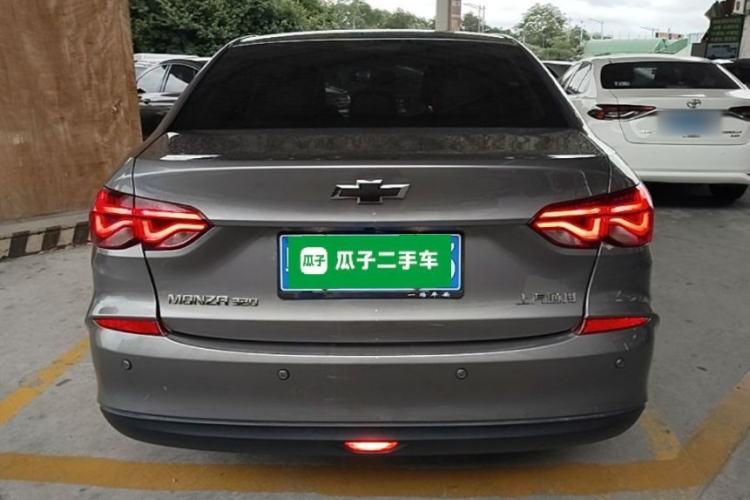 Used Chevrolet Monza 2022 320 Automatic Enjoyment Edition Rear