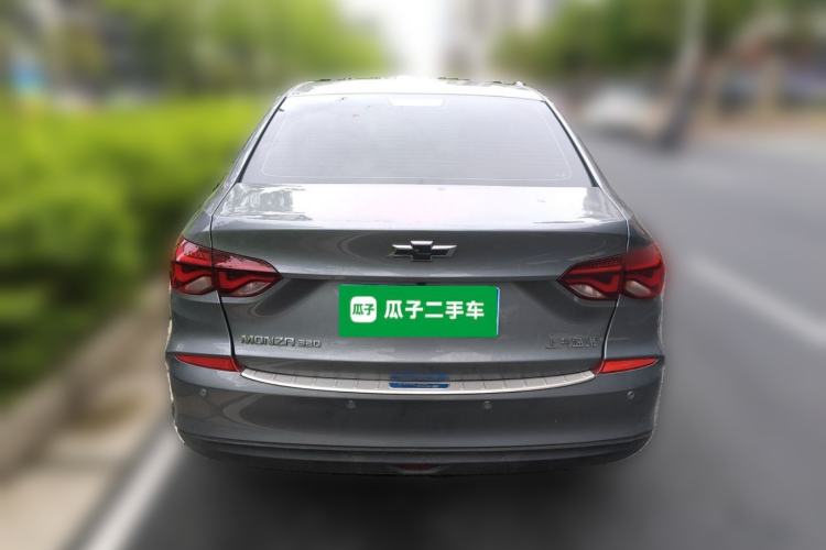 Used Chevrolet Monza 2022 320 Automatic Enjoyment Edition Rear