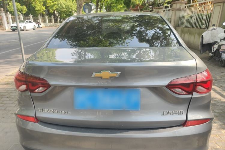 Used Chevrolet Monza 2022 320 Automatic Enjoyment Edition Rear
