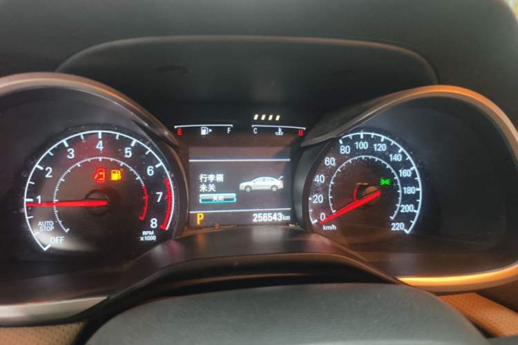 Used Chevrolet Monza 2022 320 Automatic Enjoyment Sunroof Version Instrument Cluster