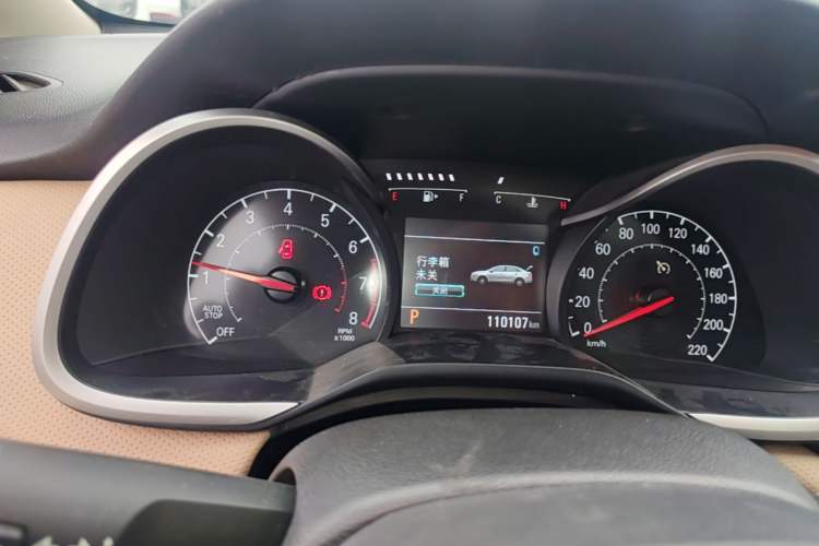 Used Chevrolet Monza 2022 320 Automatic Enjoyment Sunroof Version Instrument Cluster