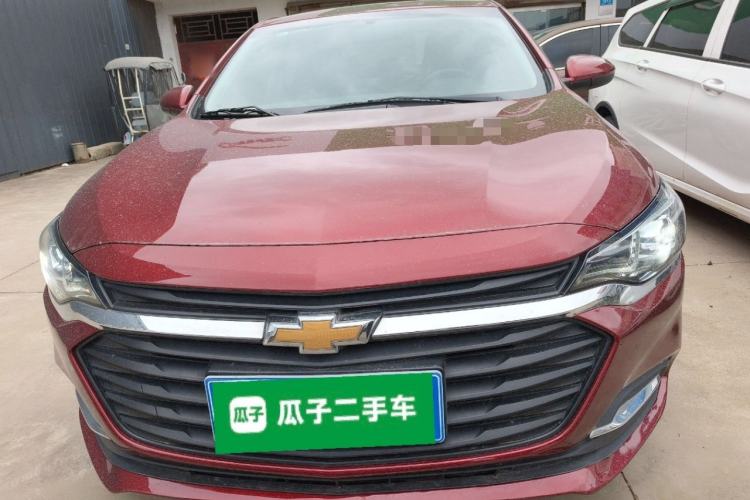 Used Chevrolet Monza 2022 320 Automatic Enjoyment Sunroof Version Front