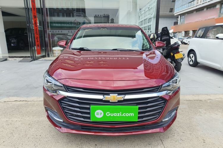 Used Chevrolet Monza 2022 320 Automatic Enjoyment Edition Front