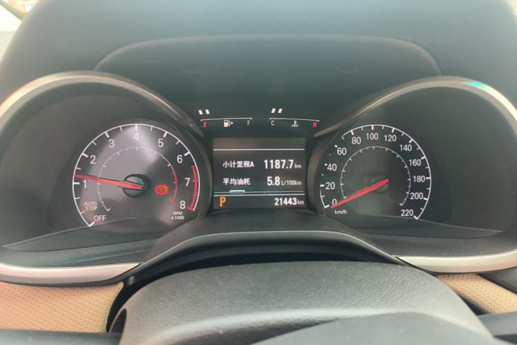 Used Chevrolet Monza 2022 320 Automatic Enjoyment Sunroof Version Instrument Cluster