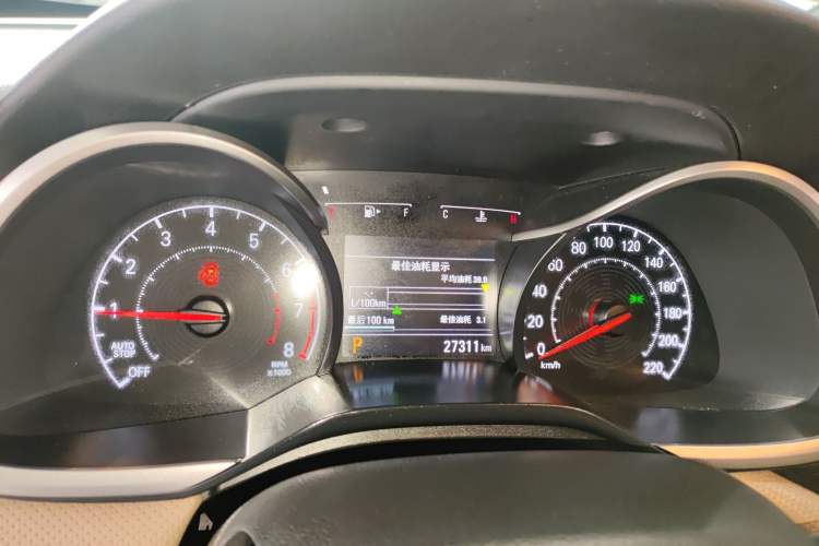 Used Chevrolet Monza 2022 320 Automatic Enjoyment Sunroof Version Instrument Cluster
