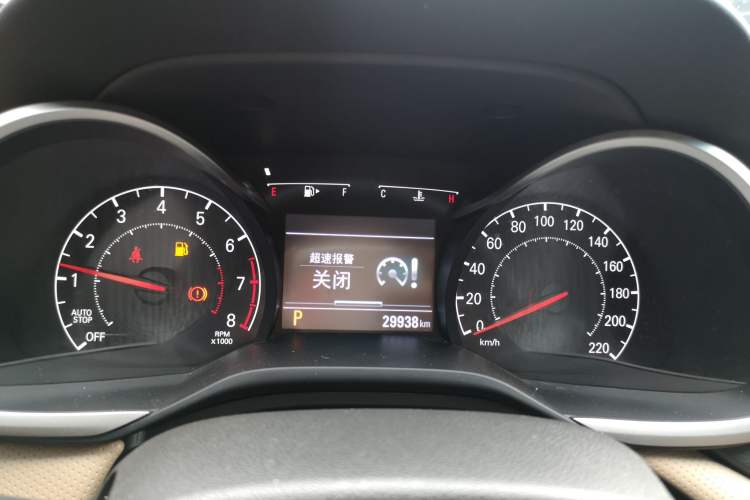 Used Chevrolet Monza 2022 320 Automatic Enjoyment Edition Instrument Cluster