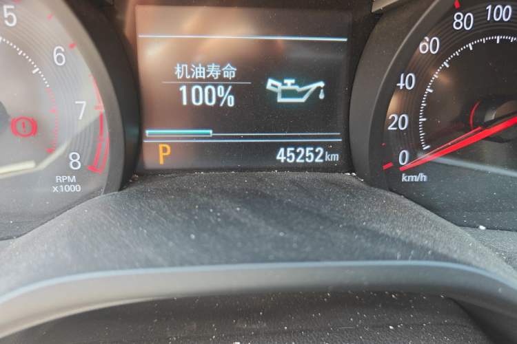 Used Chevrolet Monza 2022 Light Hybrid RS 330T Automatic Comfort Edition Odometer Close Up