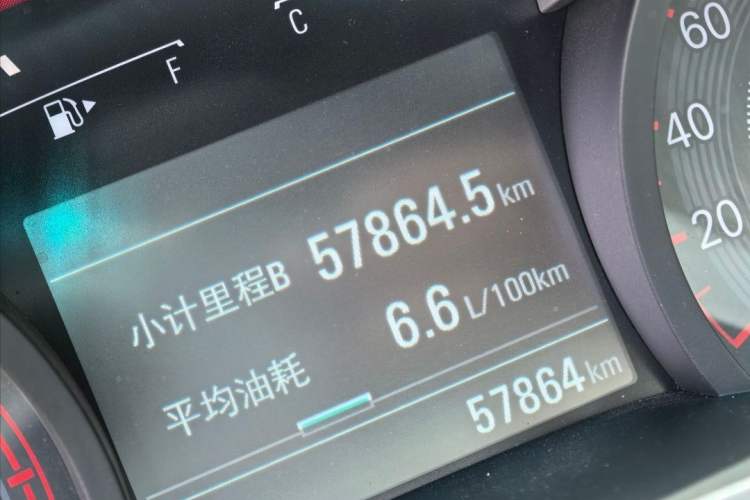 Used Chevrolet Monza 2022 Light Hybrid RS 330T Automatic Comfort Edition Odometer Close Up
