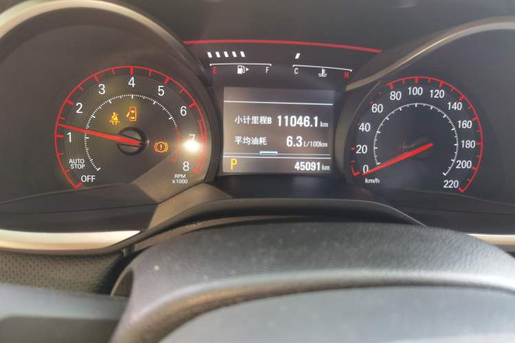 Used Chevrolet Monza 2022 Light Hybrid RS 330T Automatic Comfort Edition Odometer Close Up