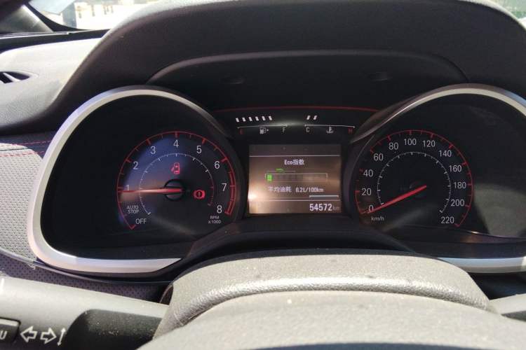 Used Chevrolet Monza 2022 Light Hybrid RS 330T Automatic Comfort Edition Instrument Cluster