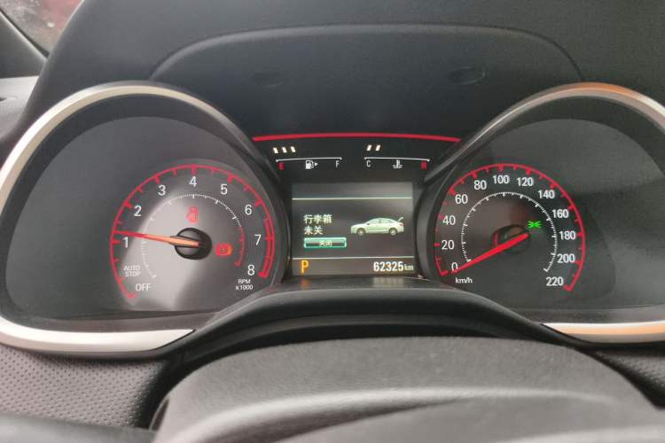 Used Chevrolet Monza 2022 Light Hybrid RS 330T Automatic Comfort Edition Instrument Cluster