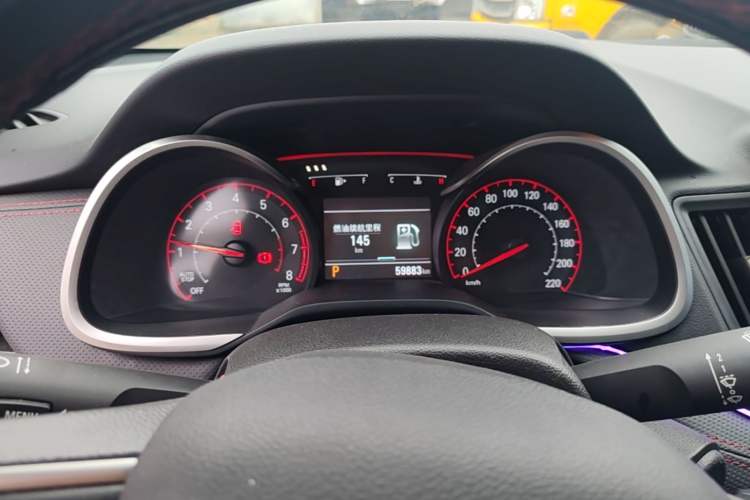 Used Chevrolet Monza 2022 Light Hybrid RS 330T Automatic Comfort Edition Instrument Cluster
