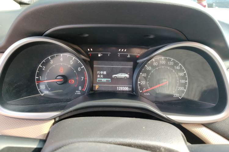 Used Chevrolet Monza 2022 320 Automatic Enjoyment Sunroof Version Instrument Cluster