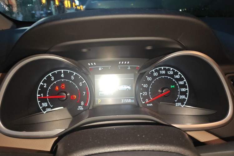Used Chevrolet Monza 2022 320 Automatic Enjoyment Sunroof Version Instrument Cluster