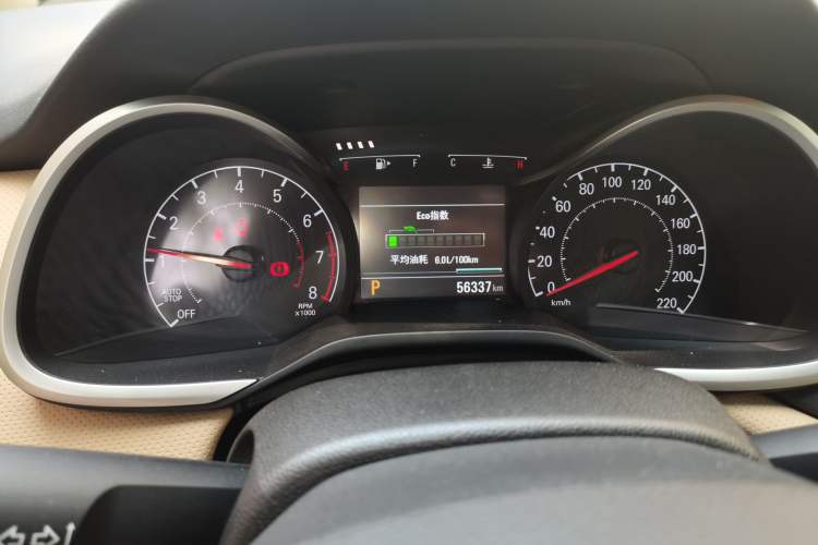 Used Chevrolet Monza 2022 320 Automatic Enjoyment Sunroof Version Instrument Cluster