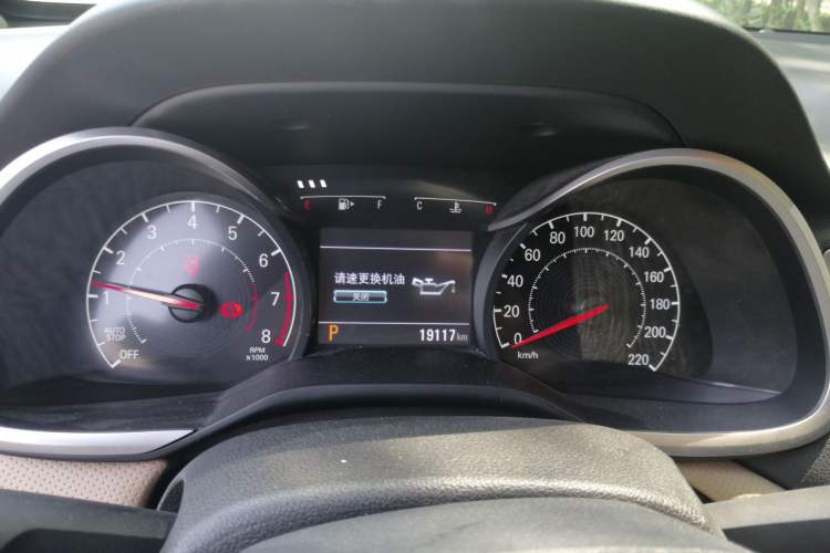 Used Chevrolet Monza 2022 320 Automatic Enjoyment Sunroof Version Instrument Cluster