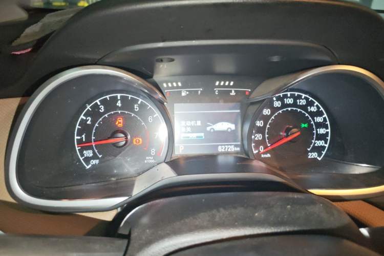 Used Chevrolet Monza 2022 320 Automatic Enjoyment Sunroof Version Instrument Cluster