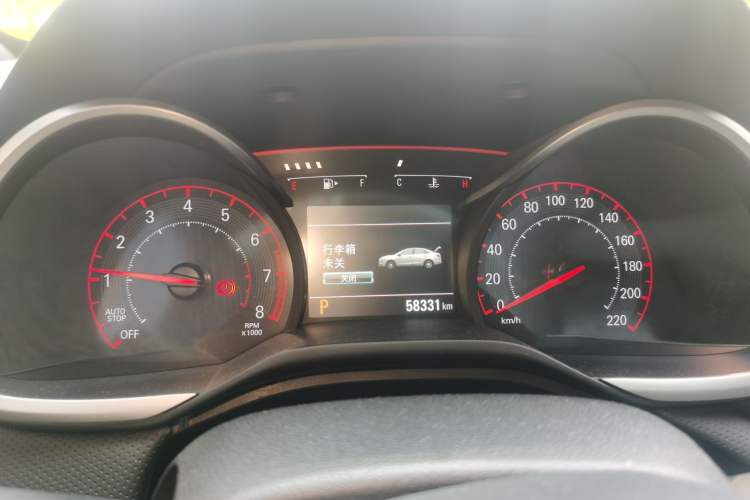 Used Chevrolet Monza 2022 Light Hybrid RS 330T Automatic Comfort Edition Instrument Cluster
