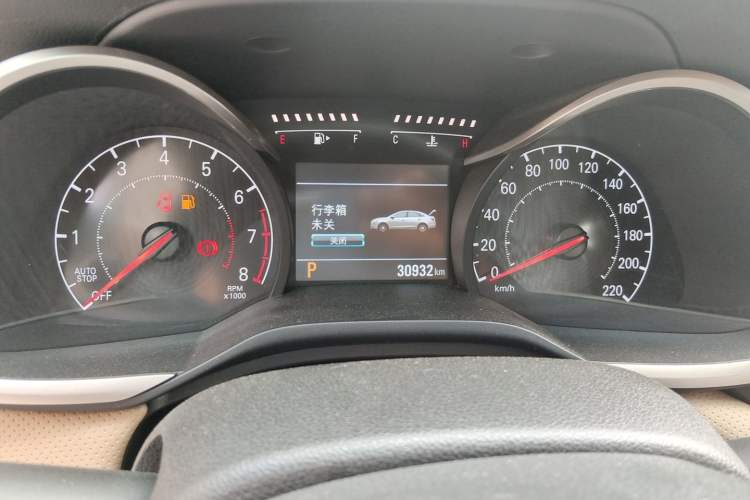 Used Chevrolet Monza 2022 320 Automatic Enjoyment Edition Odometer Close Up