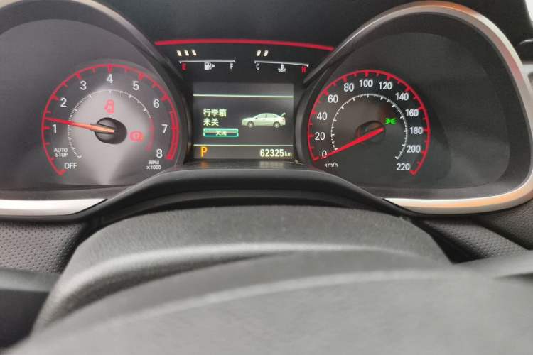Used Chevrolet Monza 2022 Light Hybrid RS 330T Automatic Comfort Edition Odometer Close Up