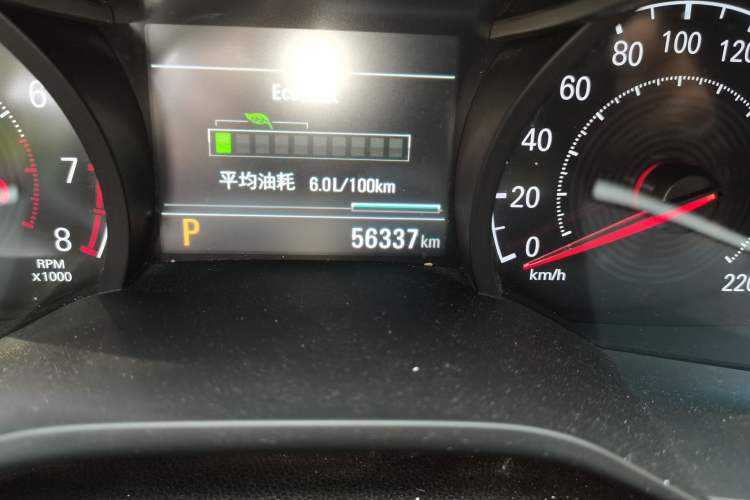 Used Chevrolet Monza 2022 320 Automatic Enjoyment Sunroof Version Odometer Close Up