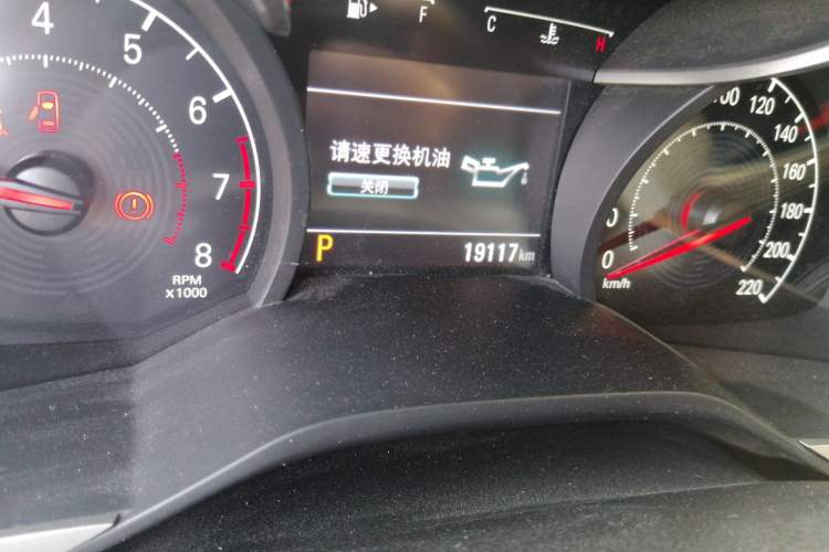 Used Chevrolet Monza 2022 320 Automatic Enjoyment Sunroof Version Odometer Close Up