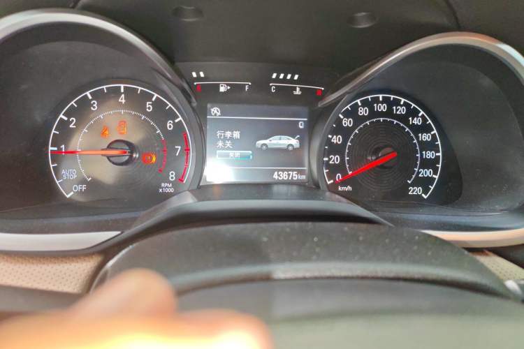 Used Chevrolet Monza 2022 320 Automatic Enjoyment Sunroof Version Odometer Close Up