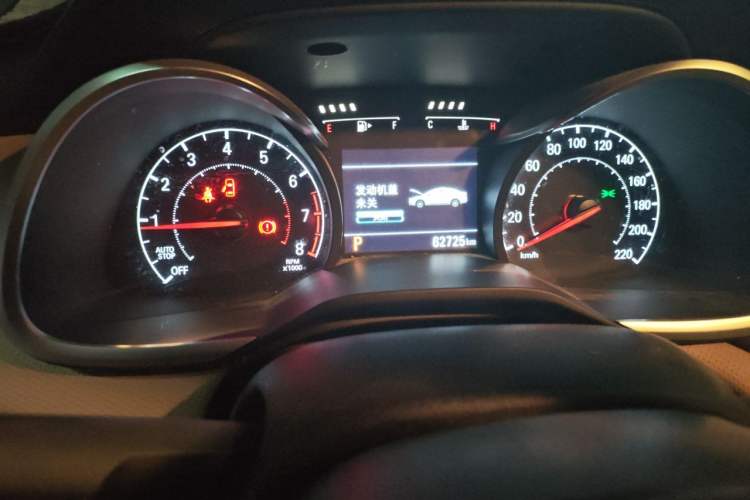 Used Chevrolet Monza 2022 320 Automatic Enjoyment Sunroof Version Odometer Close Up