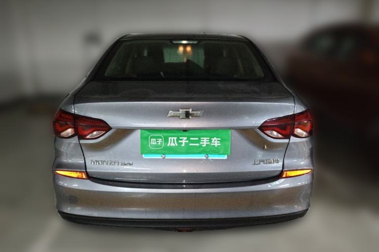 Used Chevrolet Monza 2022 320 Automatic Enjoyment Edition Rear