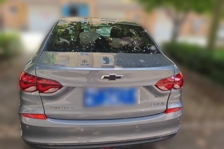 Used Chevrolet Monza 2022 320 Automatic Enjoyment Sunroof Version Rear
